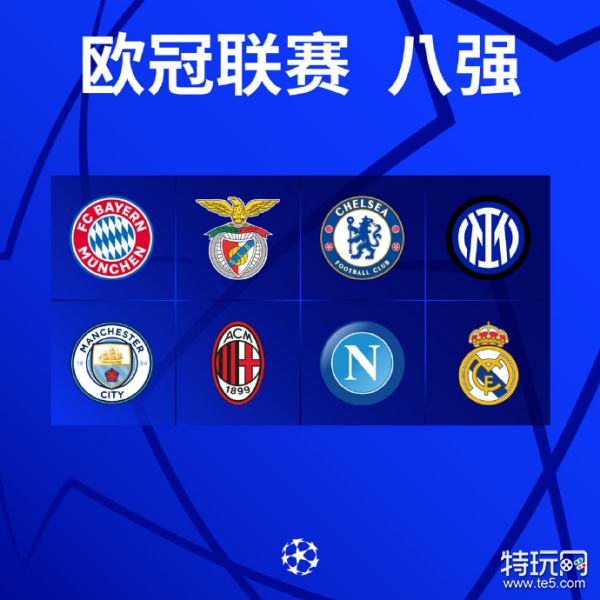 击率的Me 击率的Me